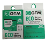 Mobile battery packaging