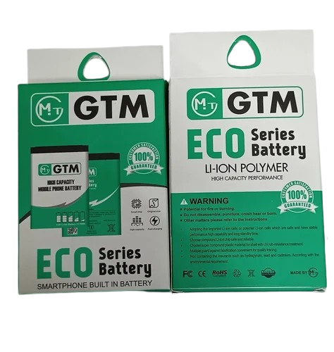 Mobile battery packaging Mobile battery packaging